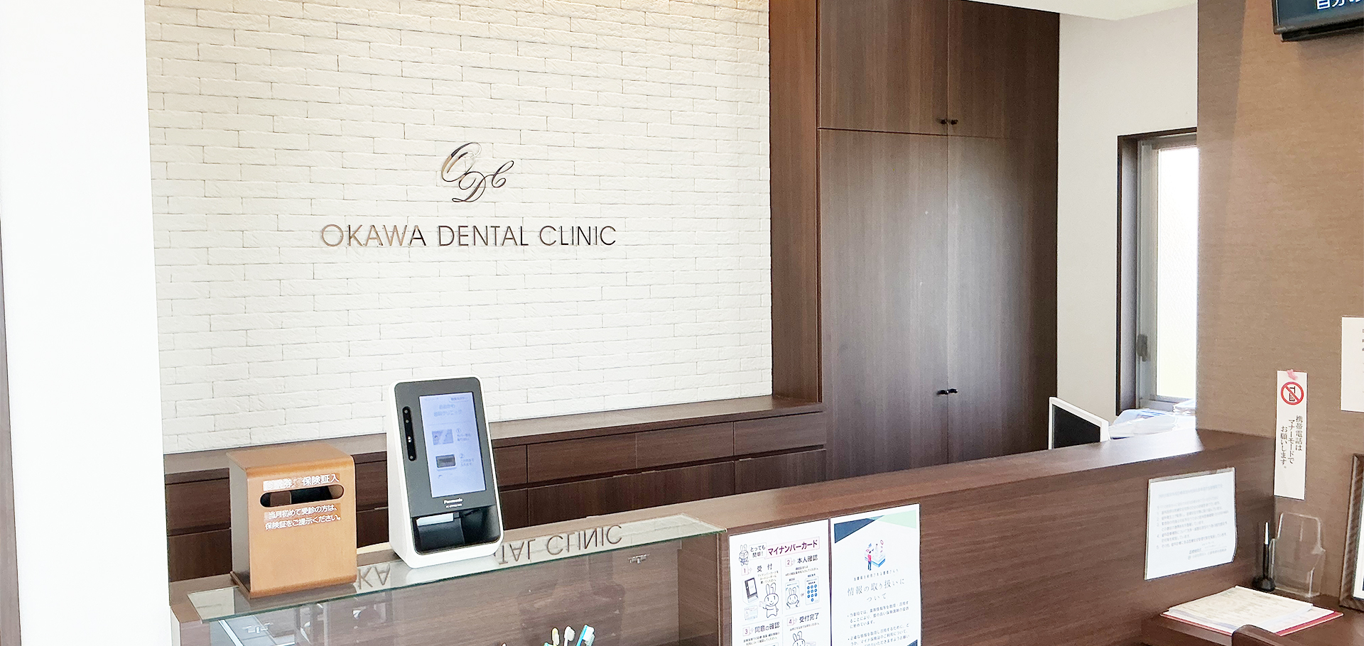 メインビジュアル